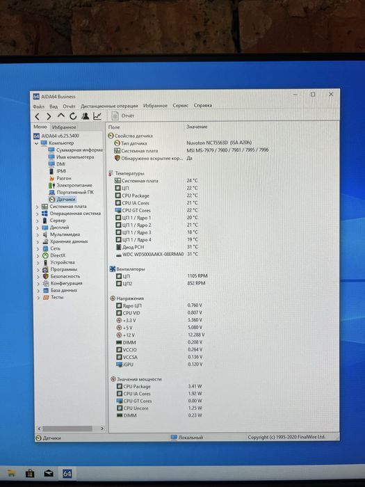 Системний блок Core i7 6700