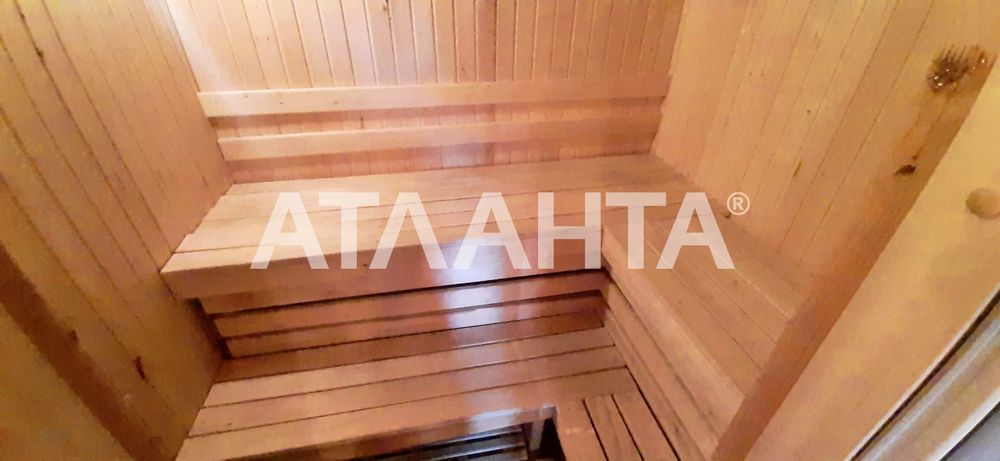 Срочная продажа дома в Беляевке