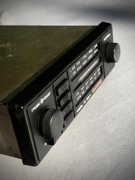 Автомобільний радіоприймач (Биліна модель рп 320 А)