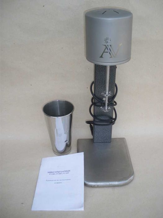 Міксер барний для коктейлів і мотори ДК-110; ДС-0.02 до нього