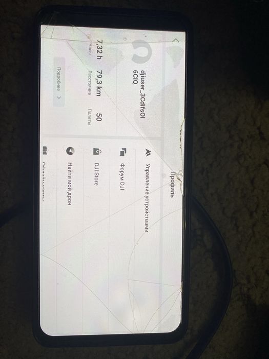 Продаю Dji mavic air 2