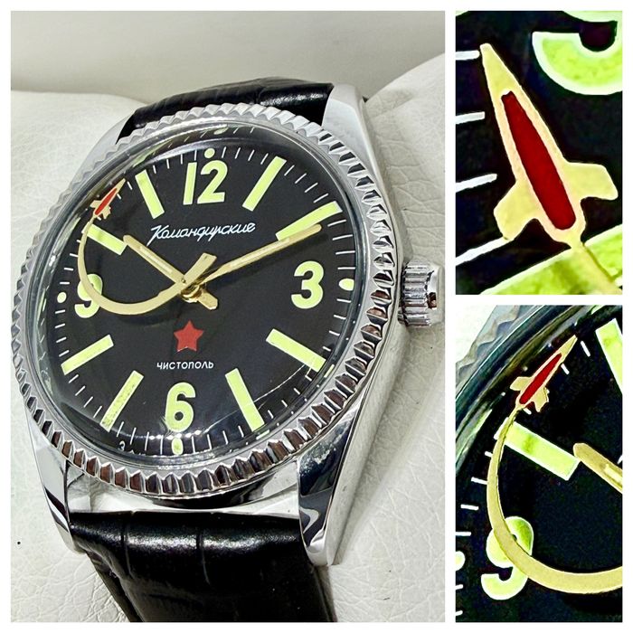 Годинник Командирькі механіка Watch Military