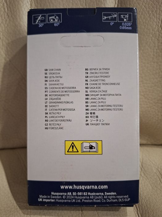 Husqvarna Łańcuch X-CUT S35G półdłuto 45cm 0.325” 1.5mm