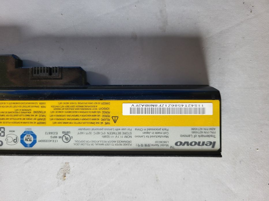 Sprzedam orginalną baterię do laptopa Lenovo N 500 (Nietestowana)