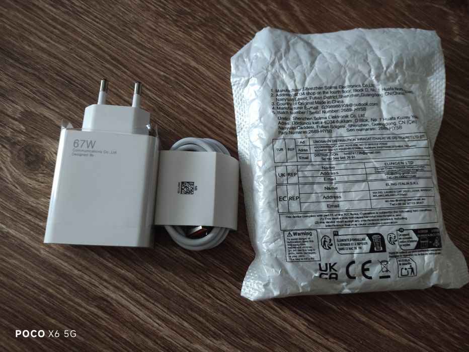 Ładowarka 67W z kablem 1m USB nowa