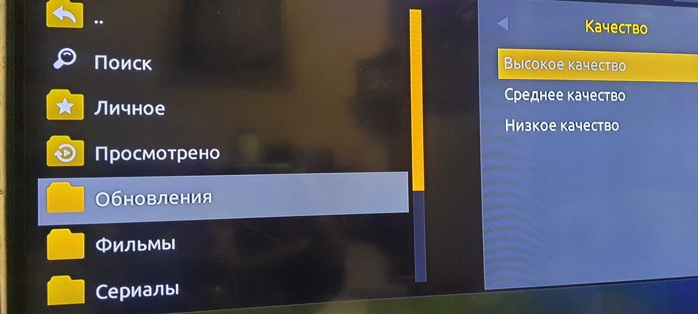 MAG 254 приставка- продам