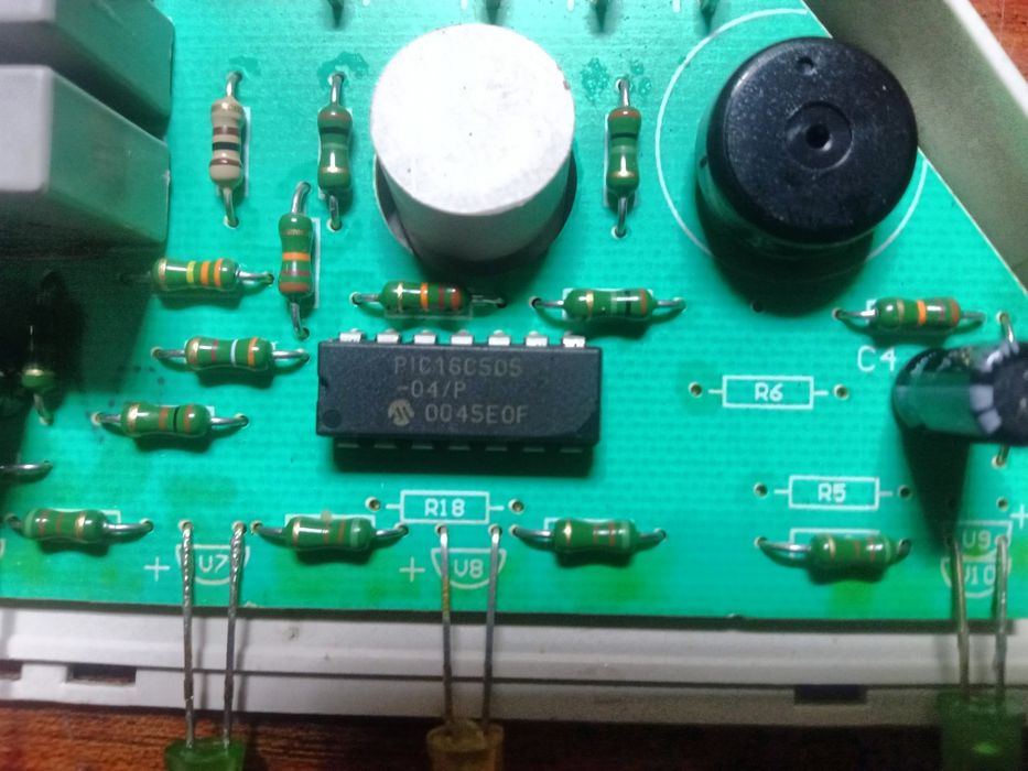 Плата управления холодильника Минск МХМ-1701