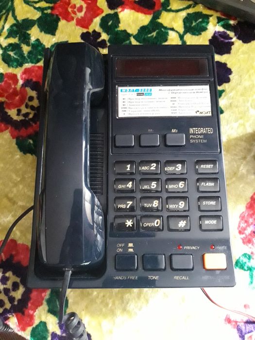 Стаціонарний телефон,Мелт