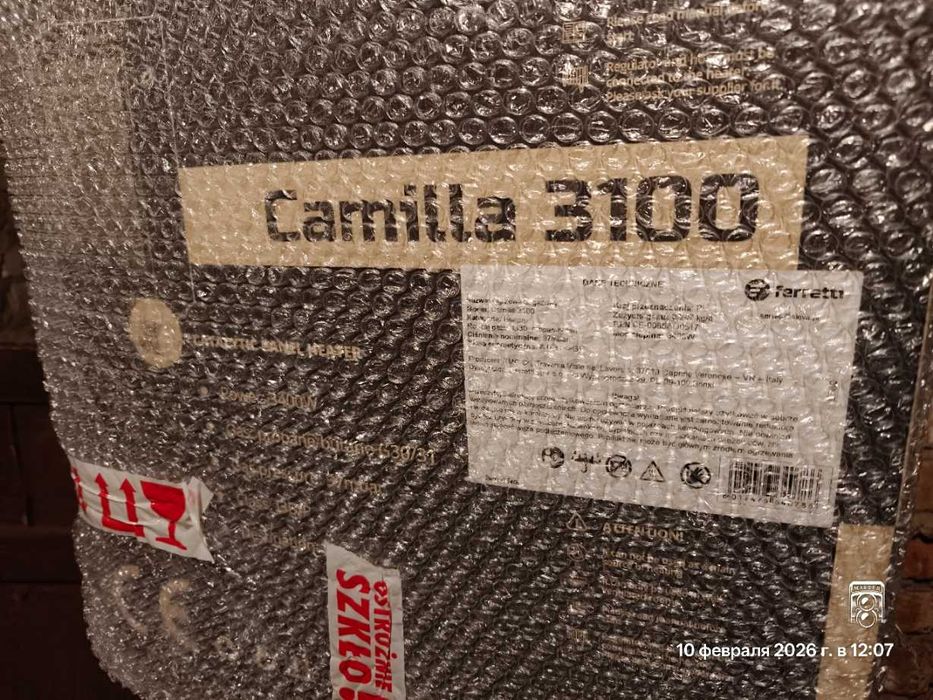 Каталитический газовый обогреватель Ferretti Camilla 3100 3,4 kW