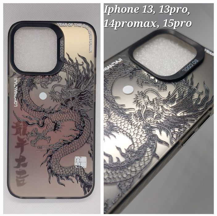 Чохли на Iphone 14, 14plus,14pro,14Promax. Акція (1+1=3)! Дивись фото