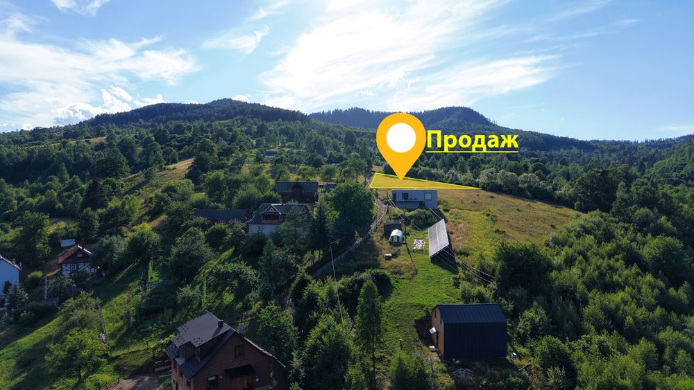 Видова ділянка біля Яремче.