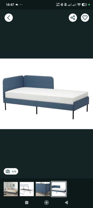 BAKULEN cama solteiro IKEA tecido com aba