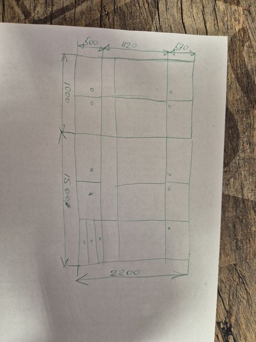 Шафа шкаф сервант