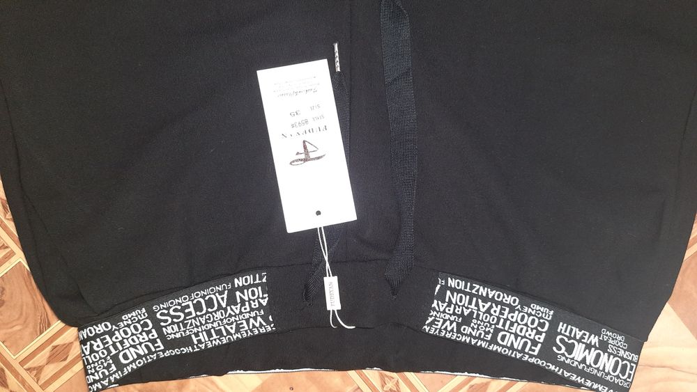 Штаны батал новые осень зима