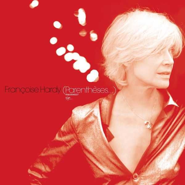 Фирменные компакт диски CD.Maxi CD, для тонких ценителей) A la carte 6