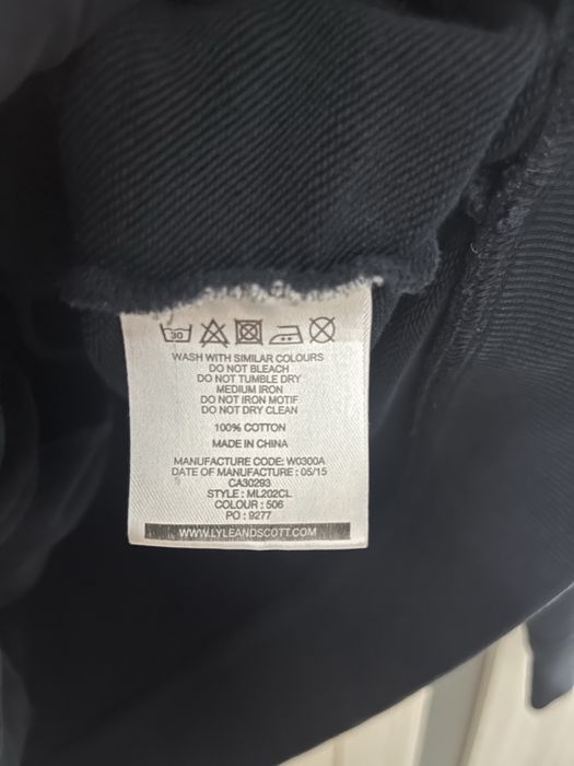 Зипка Lyle & Scott