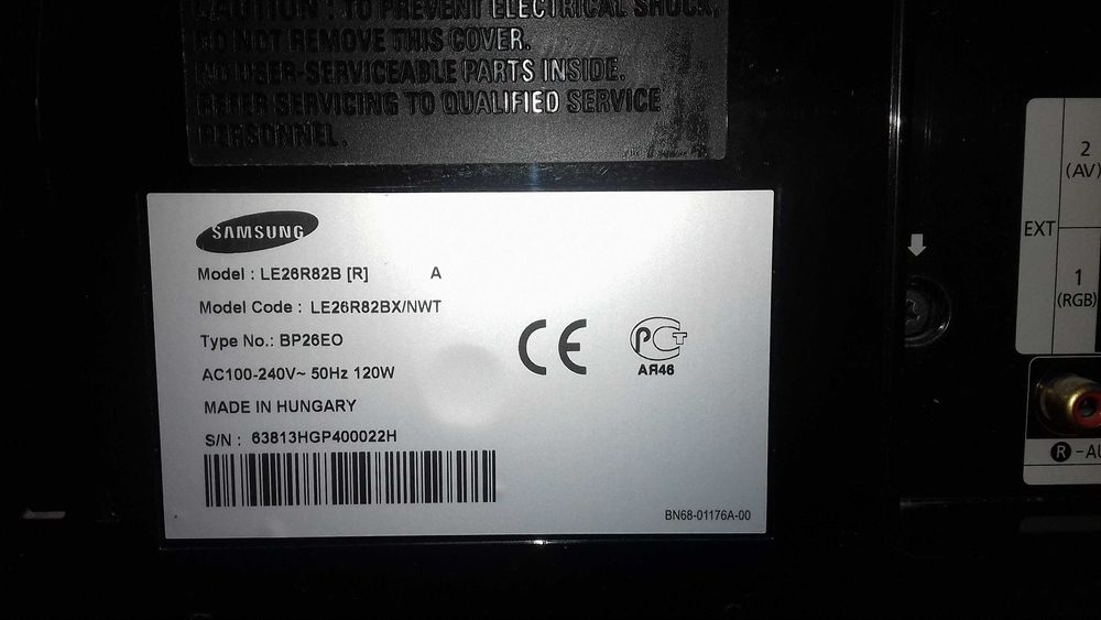 Телевизор рабочий, но с разбитым экраном