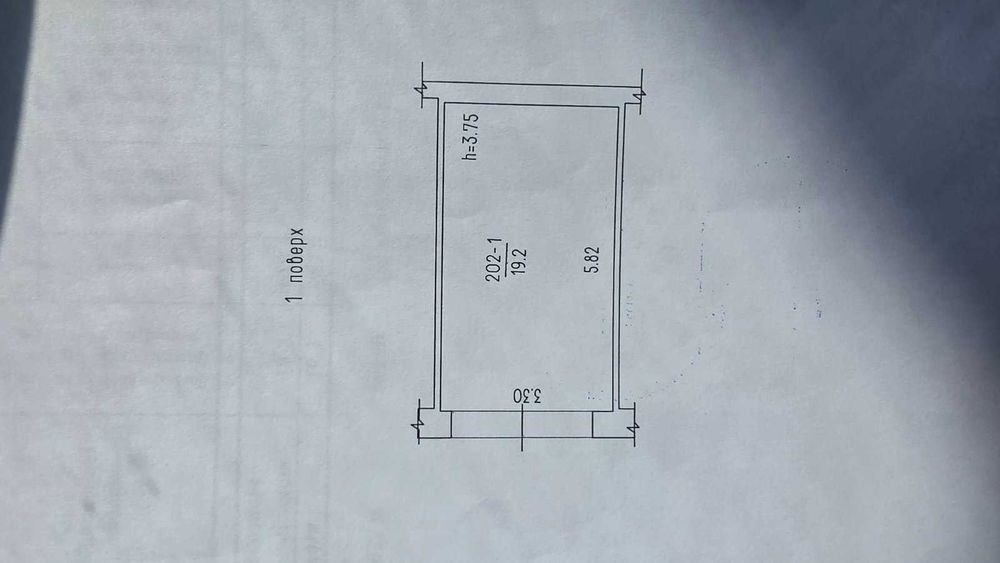 Гараж Продаж   ЖК Андорра