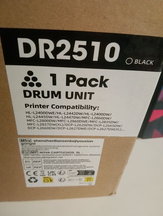 Барабан.Блок фотобарабана,драм картридж Brother DR-2510 (Black Drum Unit)