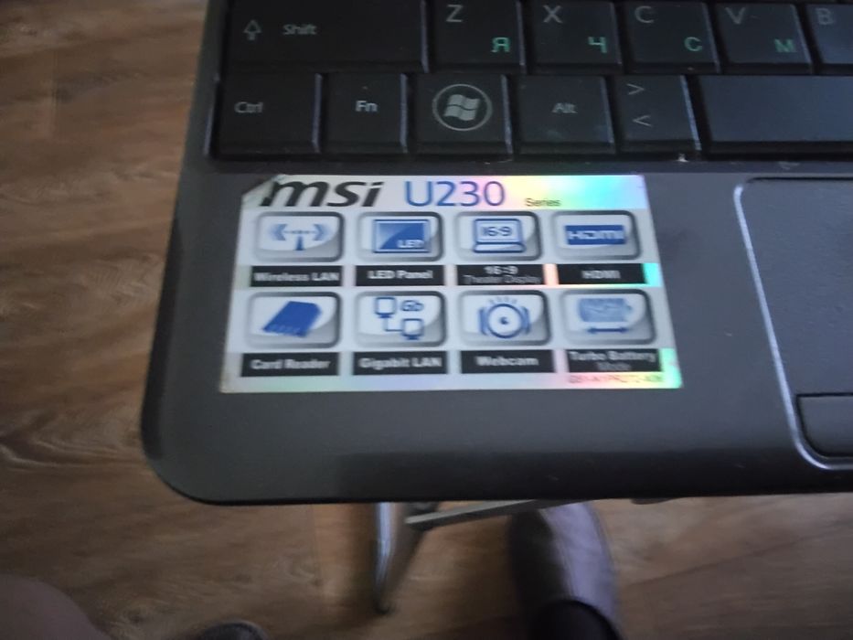 Продам ноутбук msi