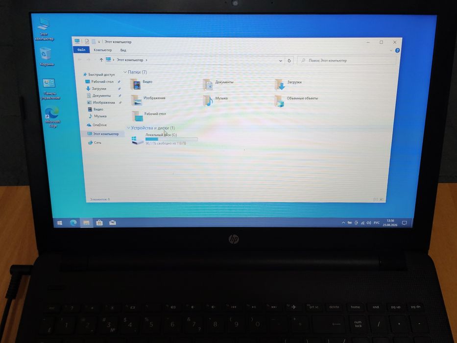 Продам ноутбук  HP 15