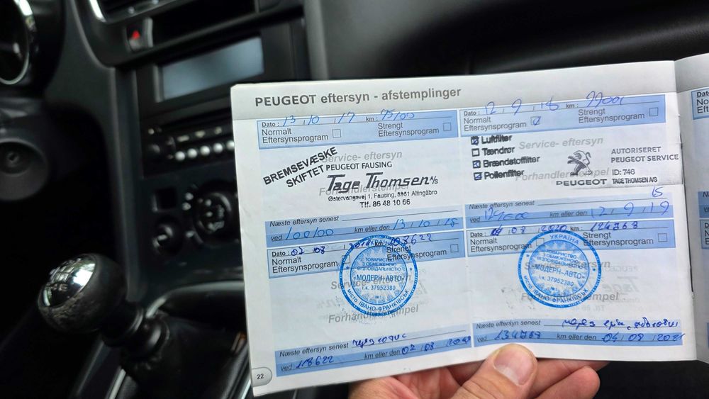 Peugeot 5008 2014 7 місць дизель 1.6 - генератор на колесах