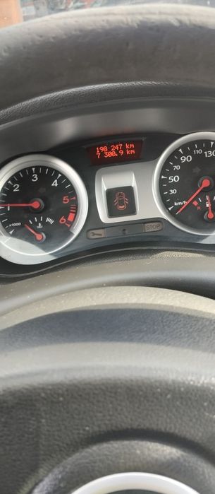 Продам терміново