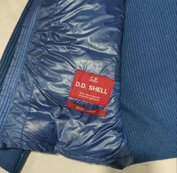 Кардиган C.P. Kompany,D.D.Shell