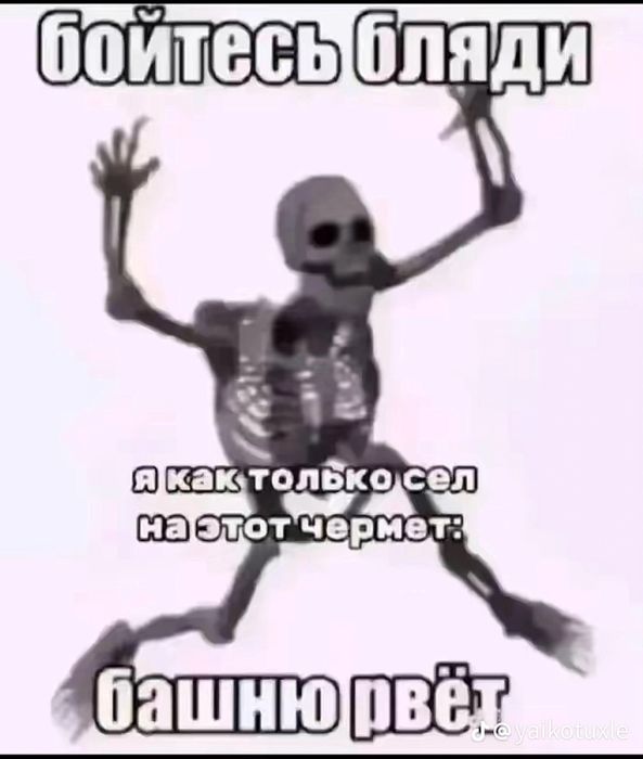 Продам Мопед альфа