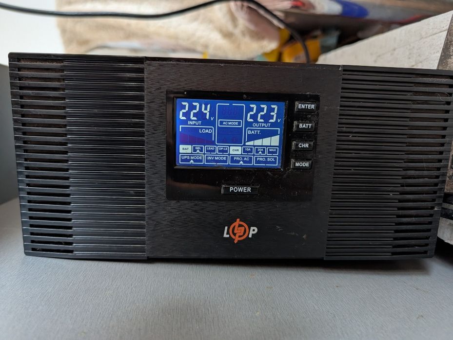 LogicPower LPM-PSW-1500VA.  Дбж. Легке б/у

(1050 Вт),