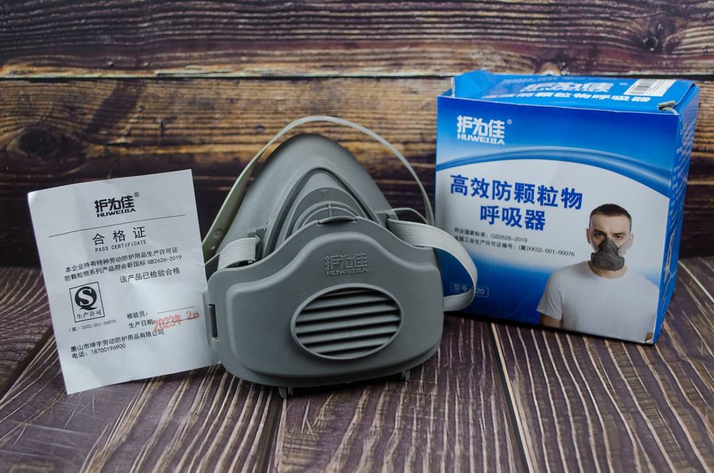 Маска-респиратор, полулицевой респиратор, полулицевая маска респиратор