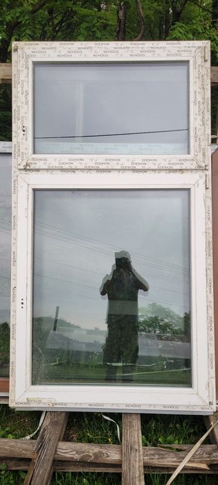 Balkon /Okno 3 szyby,  nowe  schűco