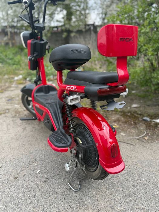 Fada rirmo 400w.