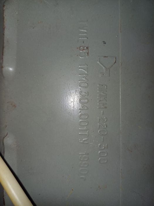 Тепловентилятор дуйчик