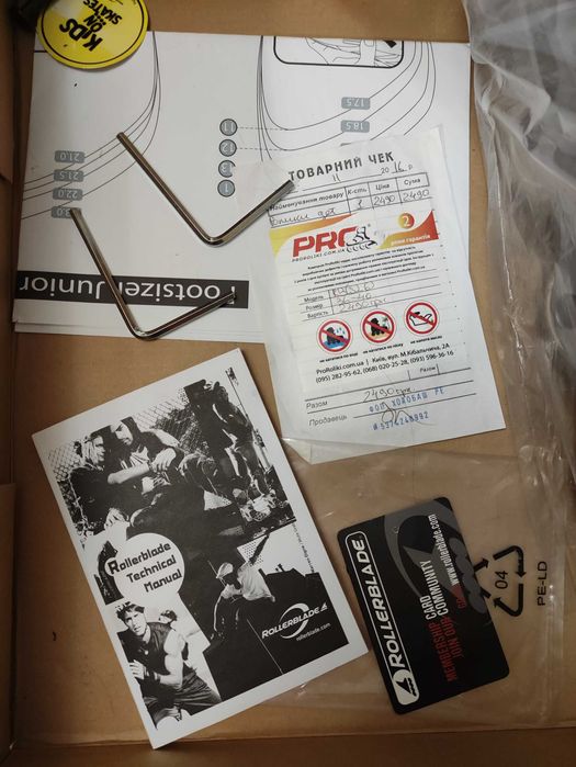 Ролики розсувні Rollerblade