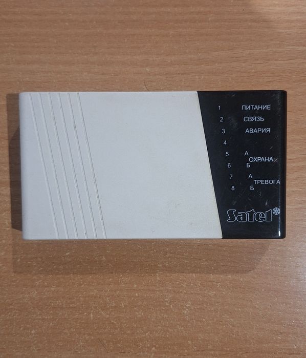 контролер-радіопередавач V41-TX, модуль Satel SM-2, клавіатура Satel