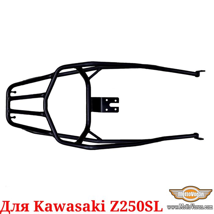Kawasaki Z250SL Багажник Z 250 SL кофр система Z250 SL