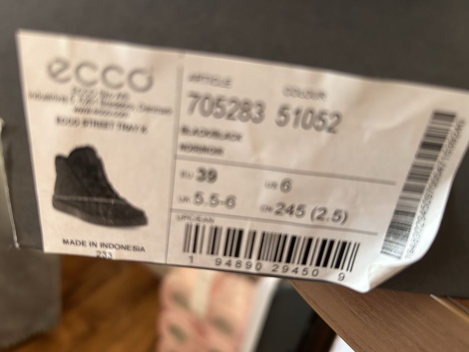 Зимові жіночі ботинки