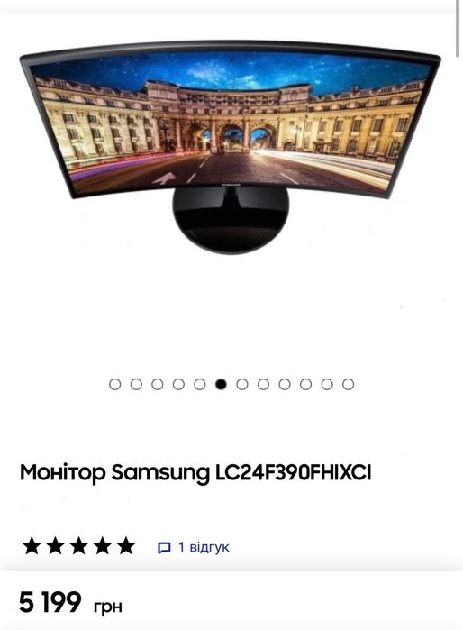 Монітор вигнутий Samsung LC24F390FHIXCI