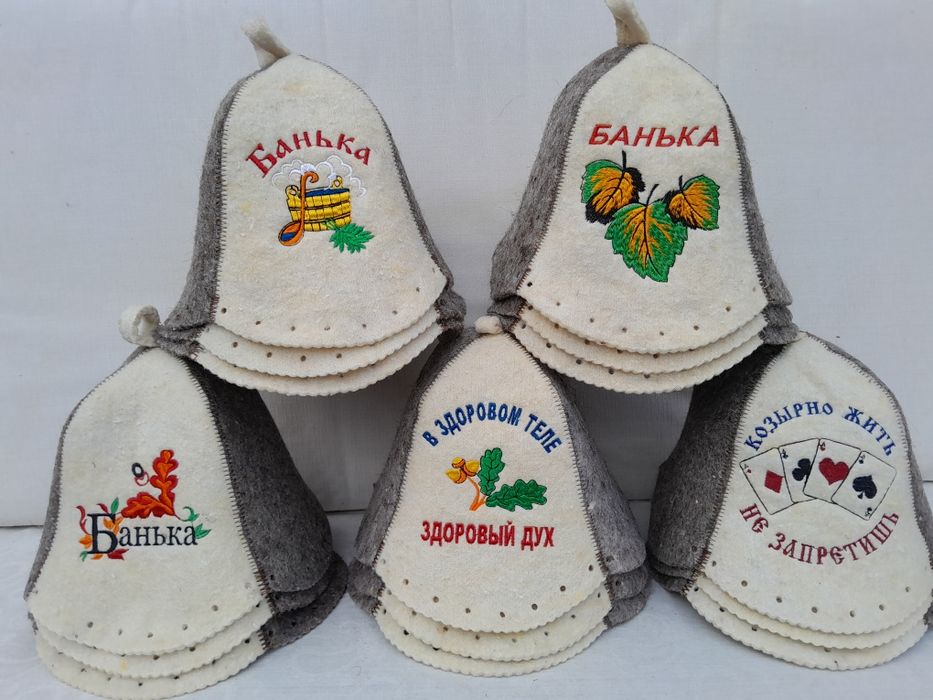 7 мм Натуральная шапка баня сауна войлок шерсть опт и розница на подар