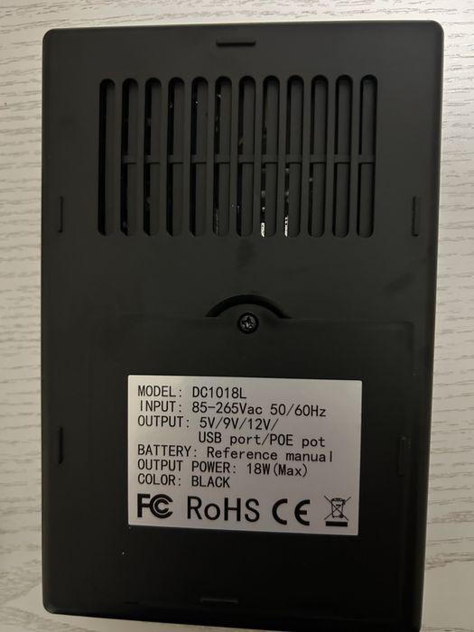 Дбж роутер ups 7000 mAh