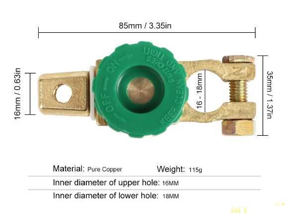 Выключатель массы аккумулятора новый,Харьков