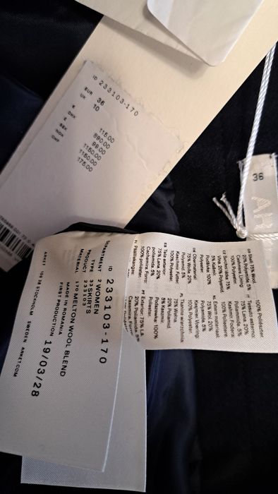 ARKET Тепла вовняна спідниця (75% вовна) (36/S-38/M розмір)