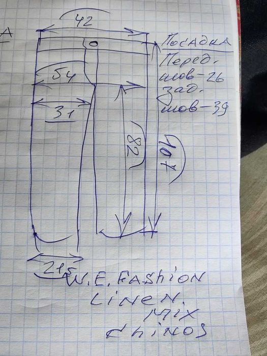 Джинсы (chino лён W. E. Fashion Germany w33 black.