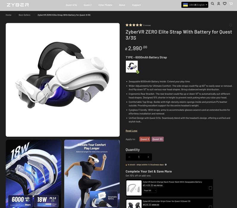 ‼️ TOP USA кріплення для Meta Quest 3, 3S ZyberVR Elite Strap Oculus