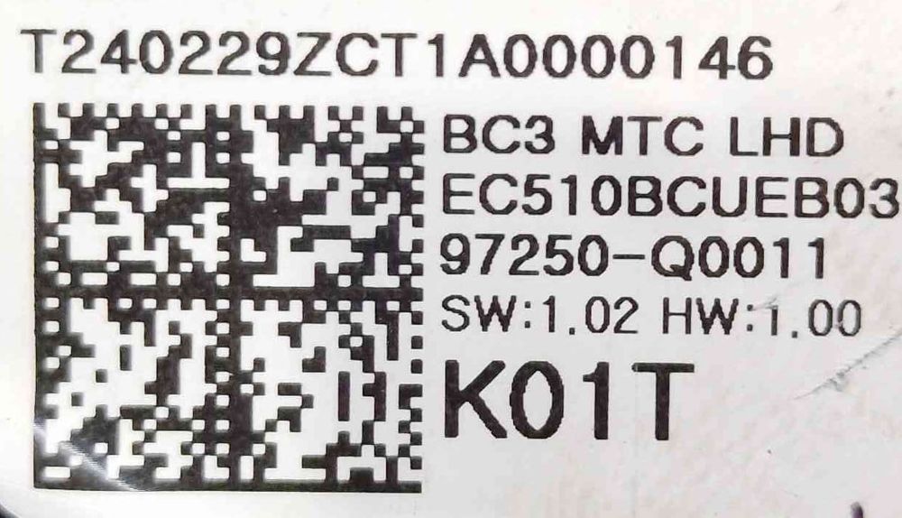 Comando Chauffage / Sofagem 97250Q0011 - HYUNDAI i20 III