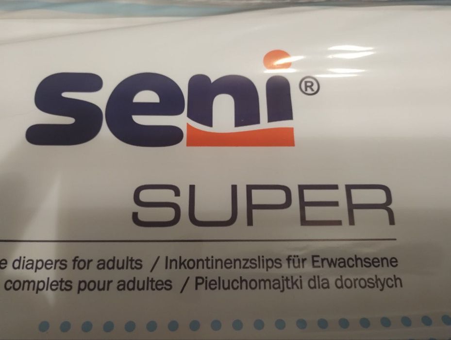 Памперсы для взрослых Super Seni Large Размер 3