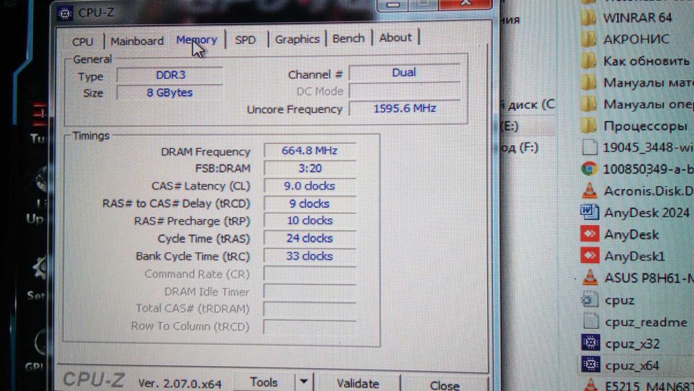 Системний блок в доброму стані
