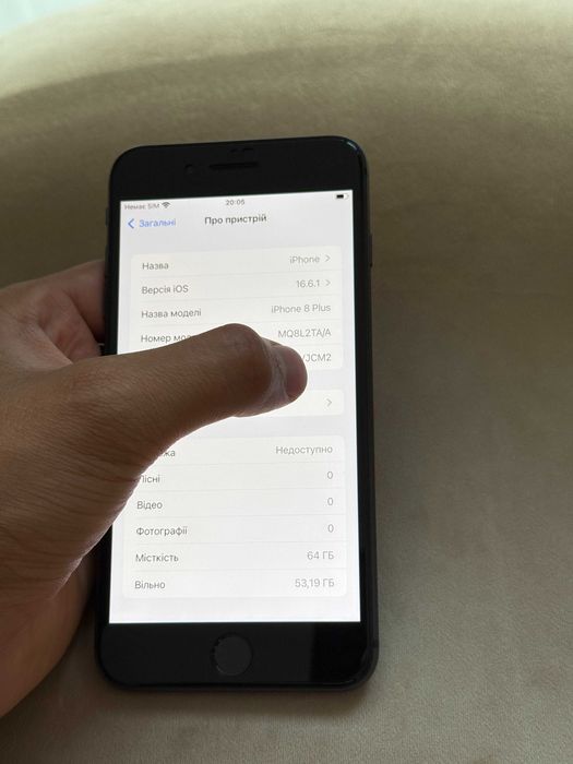 ОРИГІНАЛЬНИЙ iPhone 8 + PLUS 64 GB Space Gray телефон Apple Neverlock