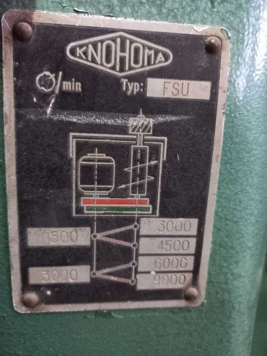 Деревообробний станок фрезер KNOHOMA